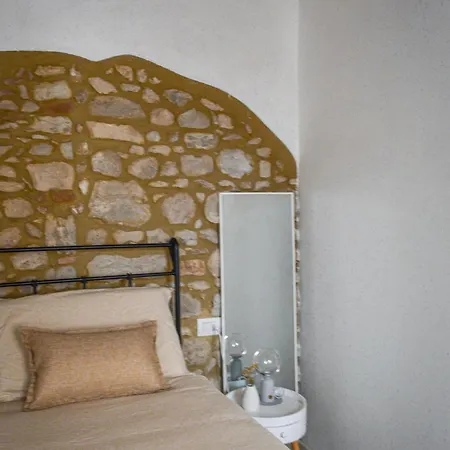 La Casa Di Betti *